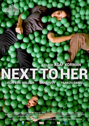 Next to Her - Israeli Movie Poster (thumbnail)