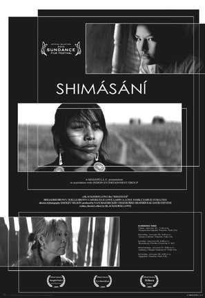 Shimasani - Movie Poster (thumbnail)