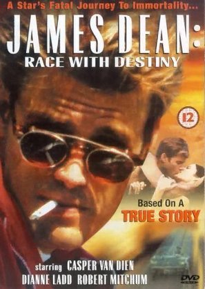 James Dean: Race with Destiny - British DVD movie cover (thumbnail)