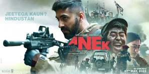 Anek - Indian Movie Poster (thumbnail)