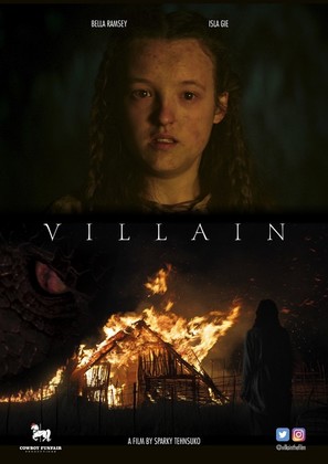 Villain - British Movie Poster (thumbnail)
