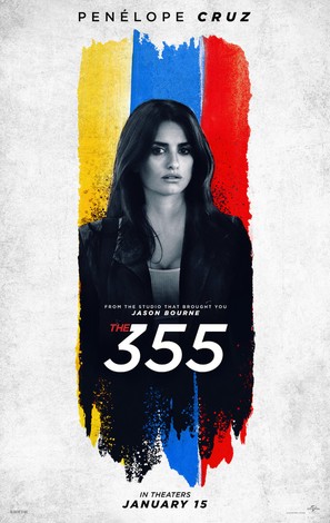 The 355 - Movie Poster (thumbnail)