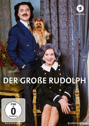 Ich und R - German Movie Cover (thumbnail)