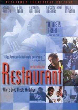 Restaurant - Movie Poster (thumbnail)