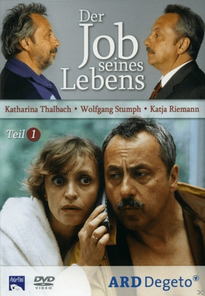 Der Job seines Lebens - German Movie Cover (thumbnail)