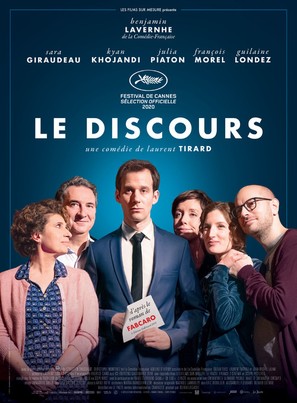 Le discours - French Movie Poster (thumbnail)
