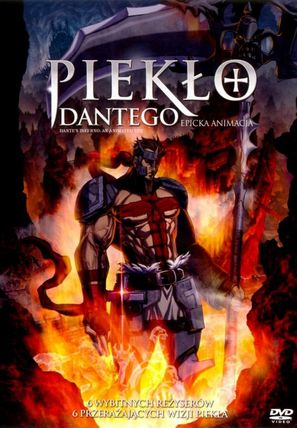 Dante&#039;s Inferno: An Animated Epic - Polish Movie Cover (thumbnail)