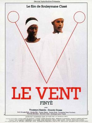Finye - French Movie Poster (thumbnail)