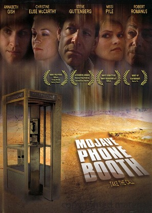 Mojave Phone Booth - Movie Poster (thumbnail)