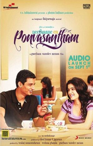 Neethaane En Ponvasantham - Indian Movie Poster (thumbnail)
