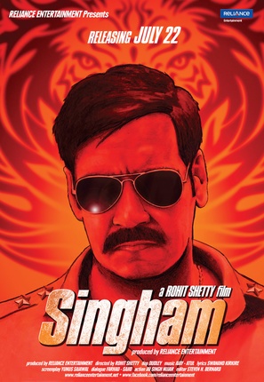 Singham - Indian Movie Poster (thumbnail)