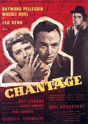 Chantage - French Movie Poster (thumbnail)