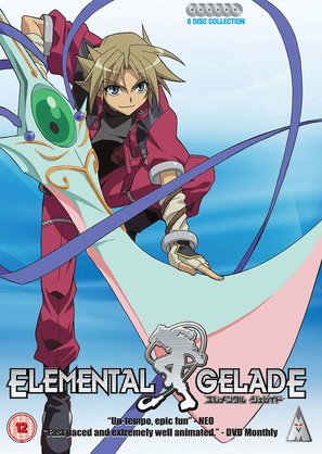 Elemental gelade - British Movie Cover (thumbnail)