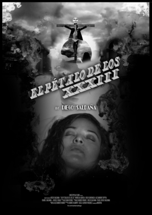 El P&eacute;talo de los 33 - Peruvian Movie Poster (thumbnail)