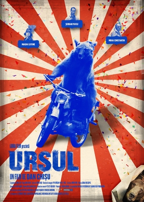 Ursul - Romanian Movie Poster (thumbnail)