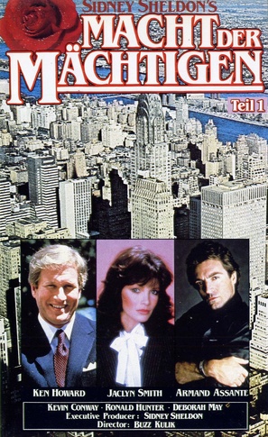 Power - German VHS movie cover (thumbnail)
