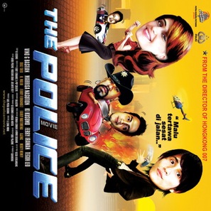 The Police - Indonesian Movie Poster (thumbnail)