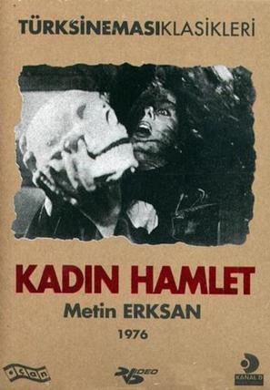 Kadin Hamlet - Movie Poster (thumbnail)