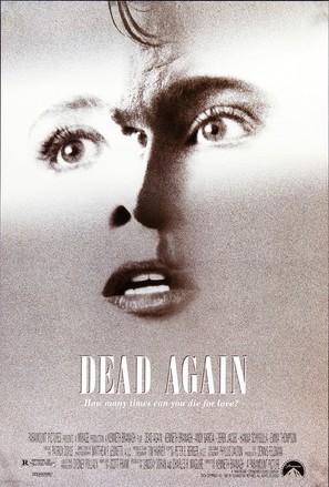 Dead Again - Movie Poster (thumbnail)