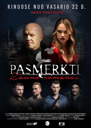 Pasmerkti. Kauno Romanas - Lithuanian Movie Poster (thumbnail)