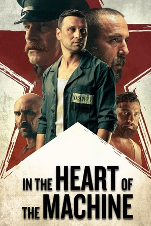 In the Heart of the Machine - Video on demand movie cover (thumbnail)