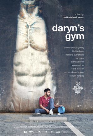 Daryn&#039;s Gym - South African Movie Poster (thumbnail)