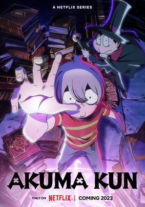 &quot;Akuma-kun (Shin Series)&quot; - Movie Poster (thumbnail)