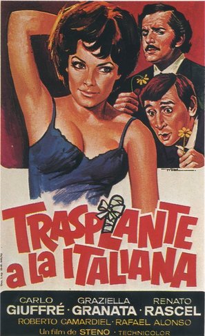 Trapianto, Il - Spanish Movie Poster (thumbnail)