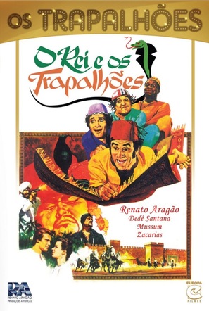 O Rei e os Trapalh&otilde;es - Brazilian Movie Cover (thumbnail)