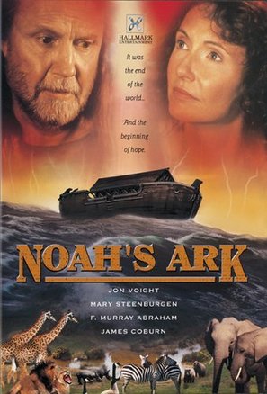 Noah&#039;s Ark - DVD movie cover (thumbnail)