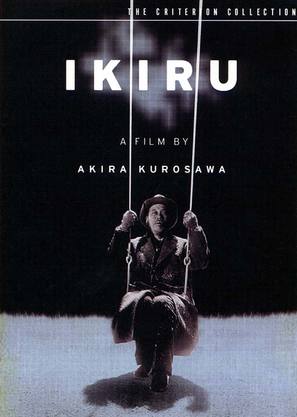 Ikiru