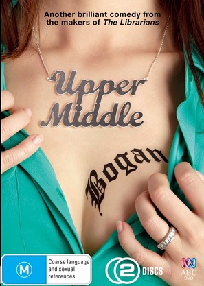 &quot;Upper Middle Bogan&quot; - Australian DVD movie cover (thumbnail)