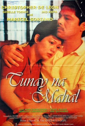 Tunay na mahal - Philippine Movie Poster (thumbnail)