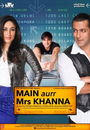 Main Aur Mrs Khanna - Indian Movie Poster (thumbnail)