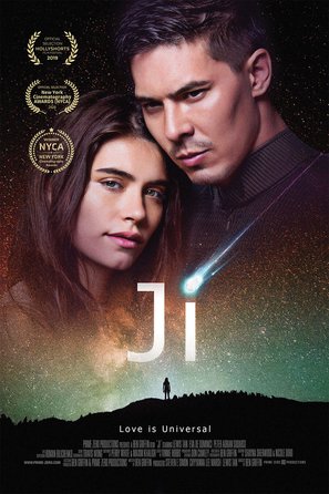 Ji - Movie Poster (thumbnail)