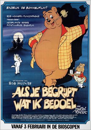 Als je begrijpt wat ik bedoel - Dutch Movie Poster (thumbnail)