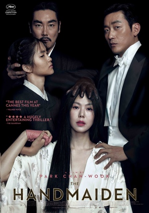 The Handmaiden - Movie Poster (thumbnail)