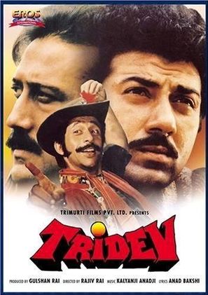 Tridev - Indian Movie Poster (thumbnail)