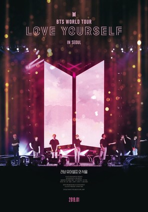 BTS World Tour: Love Yourself in Seoul - South Korean Movie Poster (thumbnail)