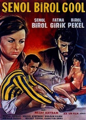 Senol Birol gool - Turkish Movie Poster (thumbnail)