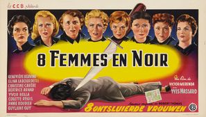 La nuit des suspectes - Belgian Movie Poster (thumbnail)