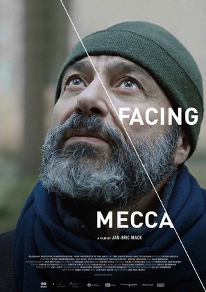 Facing Mecca - Swiss Movie Poster (thumbnail)