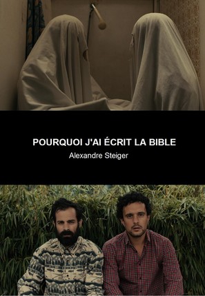 Pourquoi j&#039;ai &eacute;crit la Bible - French Movie Poster (thumbnail)