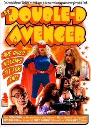 The Double-D Avenger - poster (thumbnail)