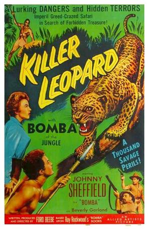 Killer Leopard - Movie Poster (thumbnail)