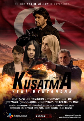 Kusatma Yedi Uyuyanlar - Turkish Movie Poster (thumbnail)