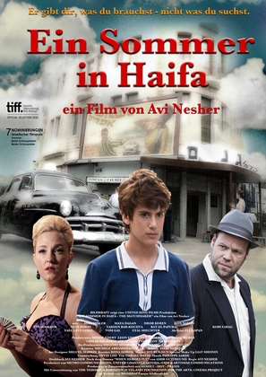 Once I Was - German Movie Poster (thumbnail)