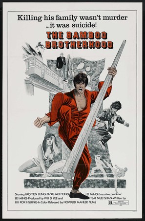 Blood Avenger - Movie Poster (thumbnail)