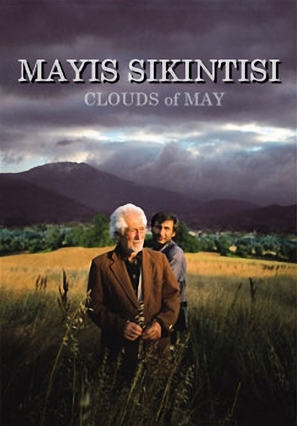 Mayis sikintisi - Turkish Movie Poster (thumbnail)
