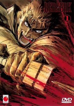 &quot;Kenp&ucirc; denki Berserk&quot; - German DVD movie cover (thumbnail)